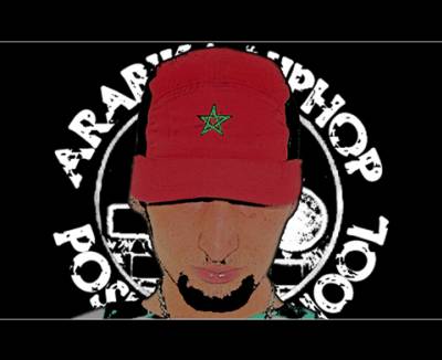 dima rap marocain